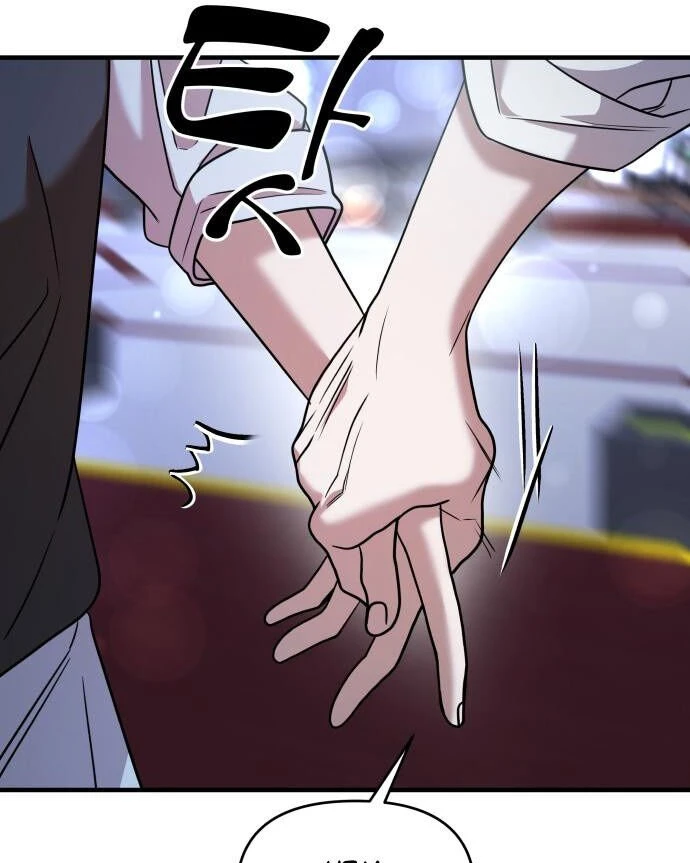 Read A Vilã Tem Um Crush Manga Online