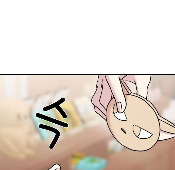 Read A Vilã Tem Um Crush Manga Online