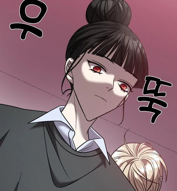 Read A Vilã Tem Um Crush Manga Online