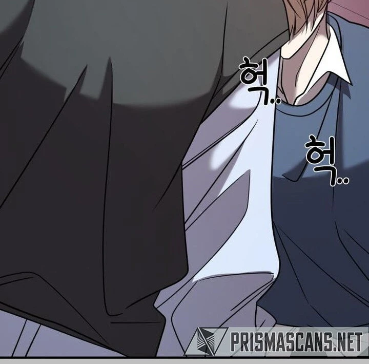 Read A Vilã Tem Um Crush Manga Online