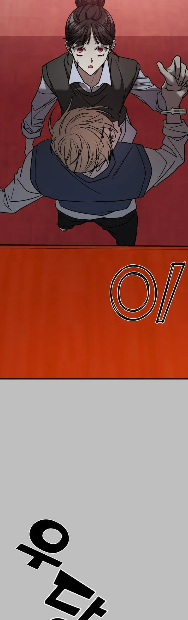 Read A Vilã Tem Um Crush Manga Online