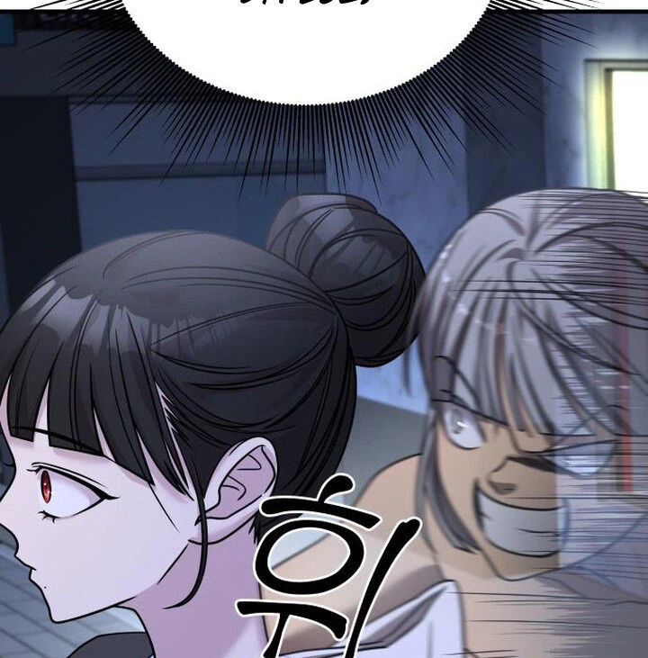 Read A Vilã Tem Um Crush Manga Online