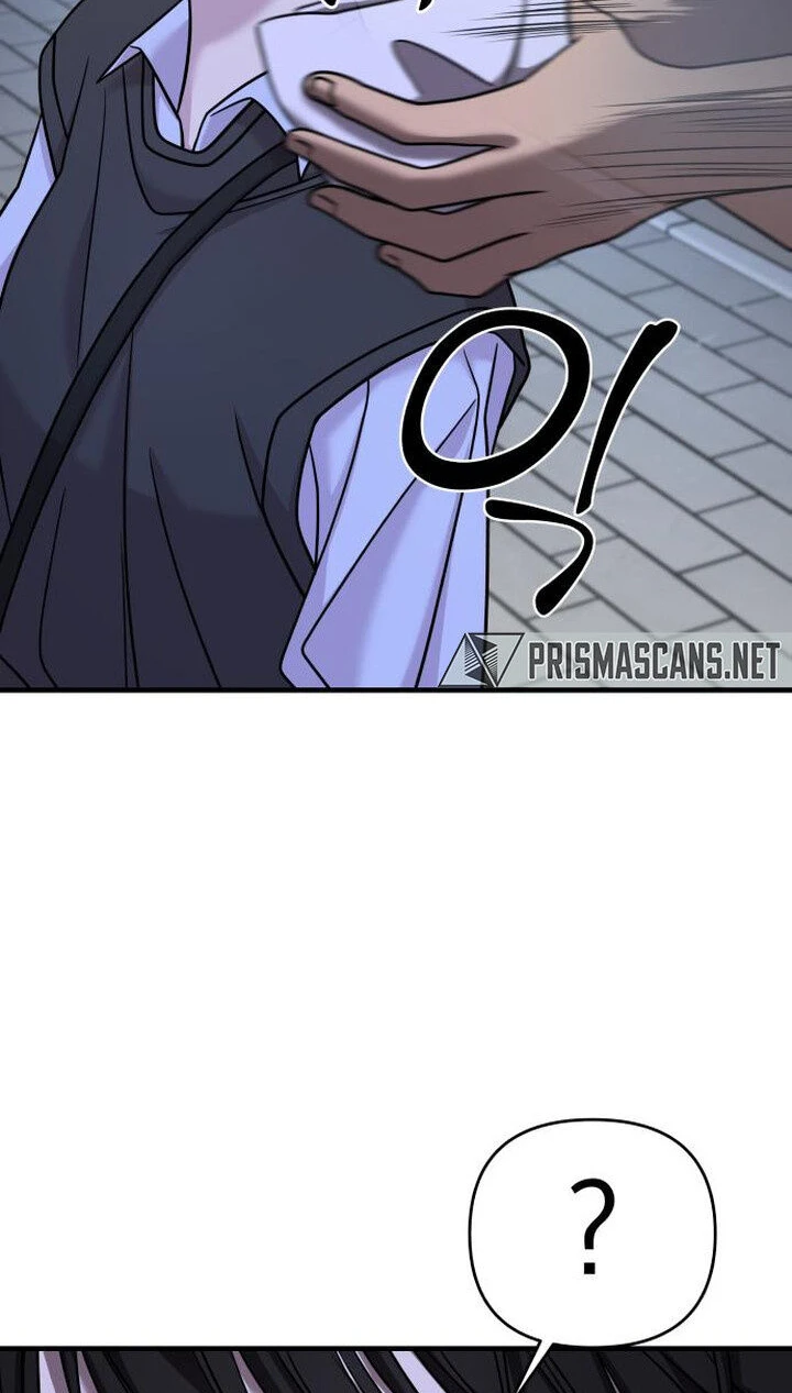 Read A Vilã Tem Um Crush Manga Online