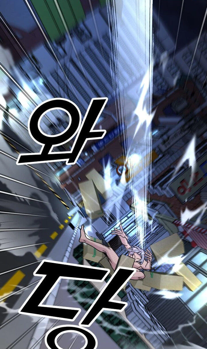 Read A Vilã Tem Um Crush Manga Online