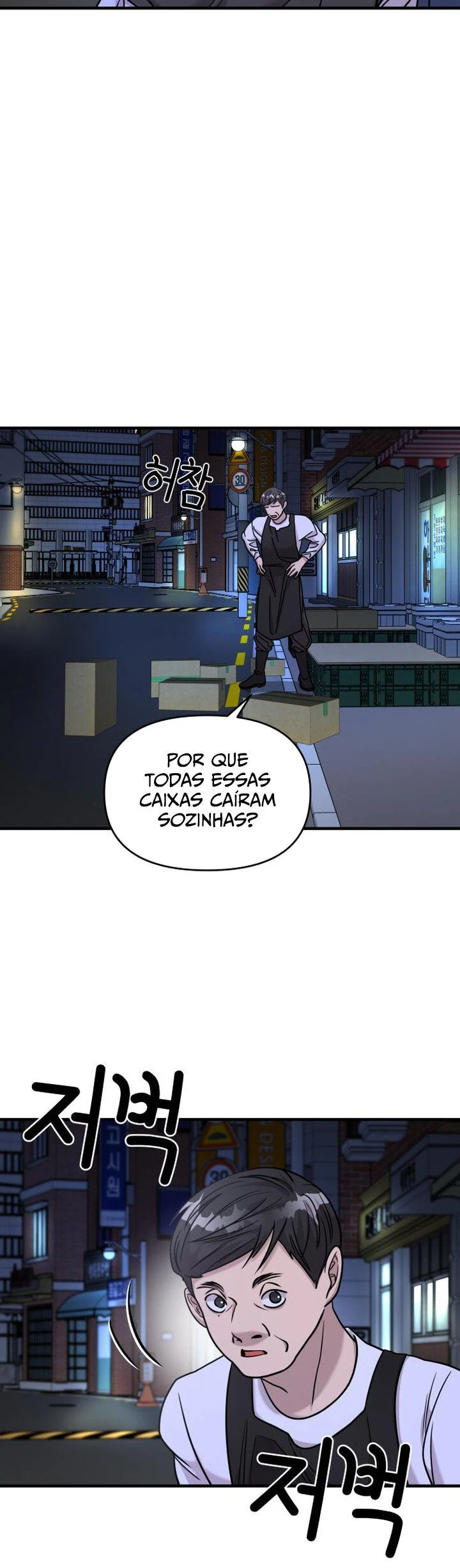 Read A Vilã Tem Um Crush Manga Online