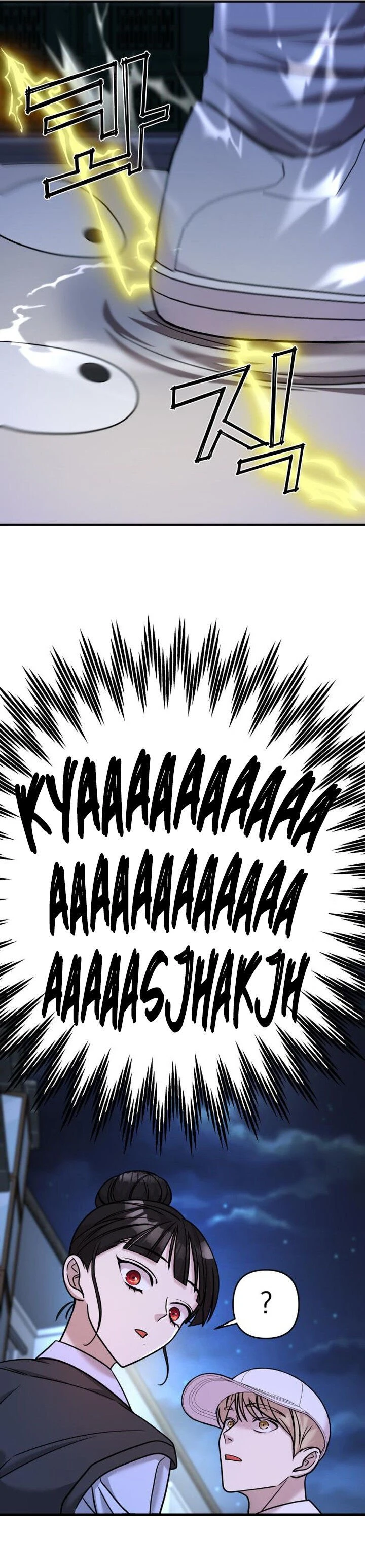 Read A Vilã Tem Um Crush Manga Online