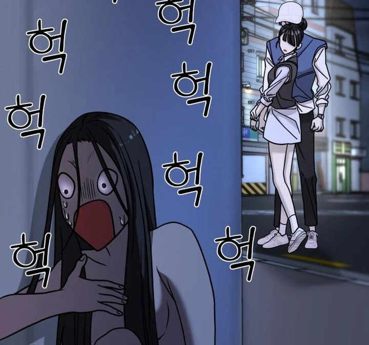 Read A Vilã Tem Um Crush Manga Online