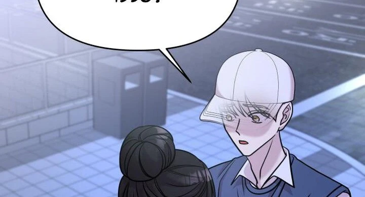 Read A Vilã Tem Um Crush Manga Online
