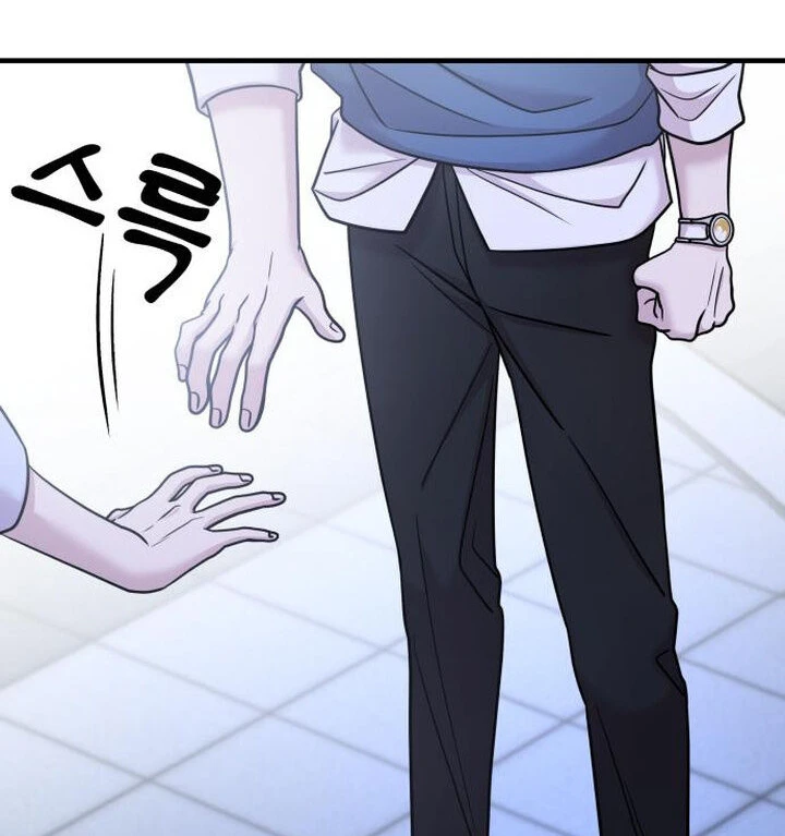 Read A Vilã Tem Um Crush Manga Online