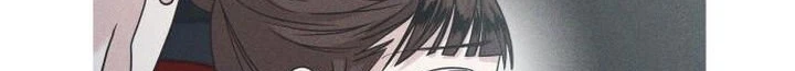 Read A Vilã Tem Um Crush Manga Online