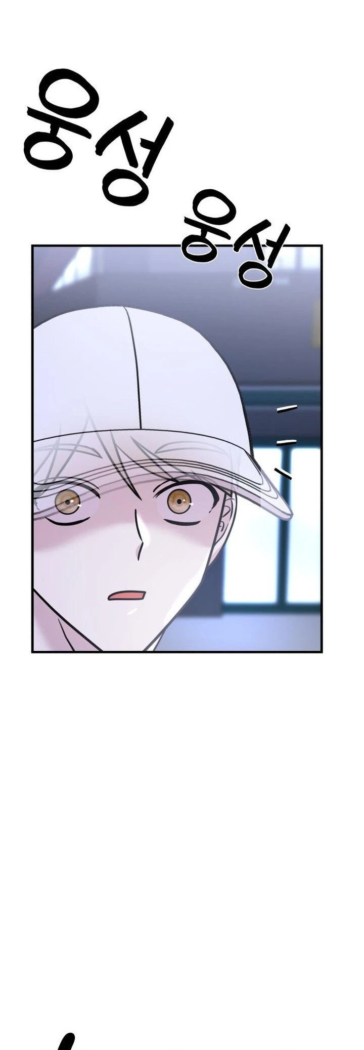 Read A Vilã Tem Um Crush Manga Online