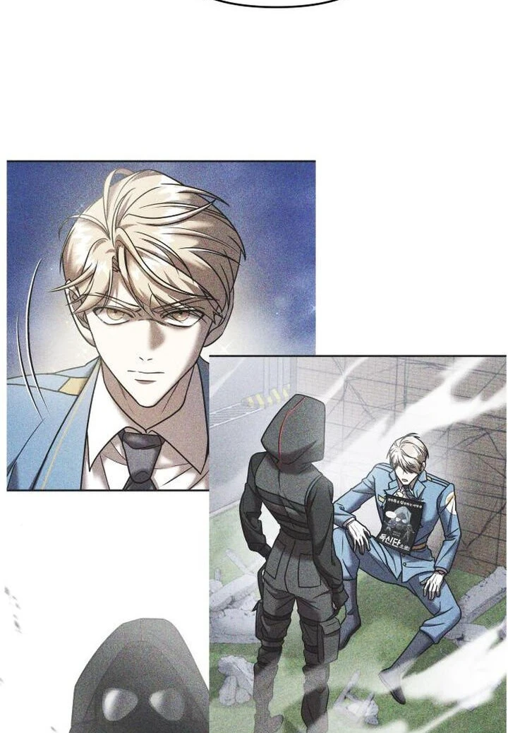 Read A Vilã Tem Um Crush Manga Online