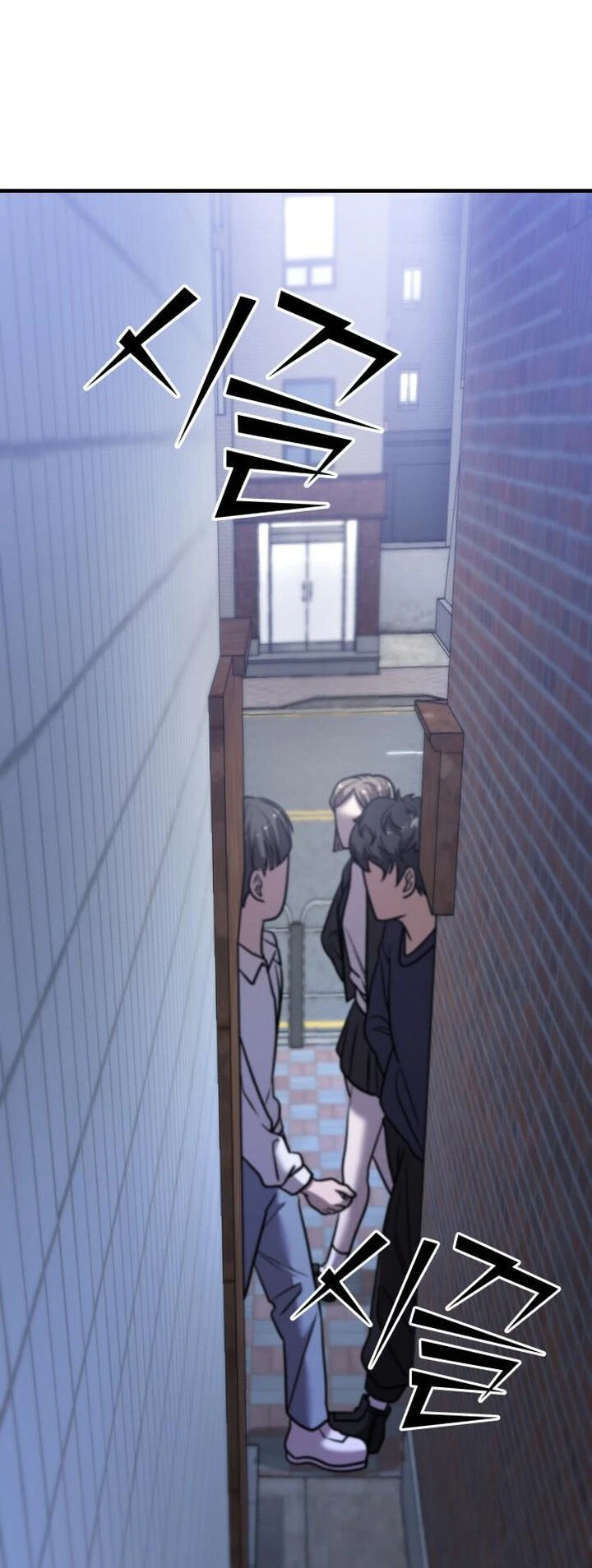 Read A Vilã Tem Um Crush Manga Online