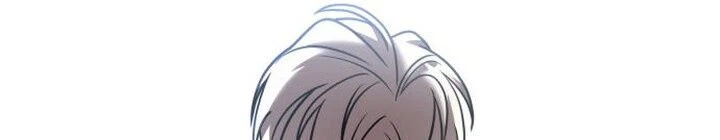 Read A Vilã Tem Um Crush Manga Online