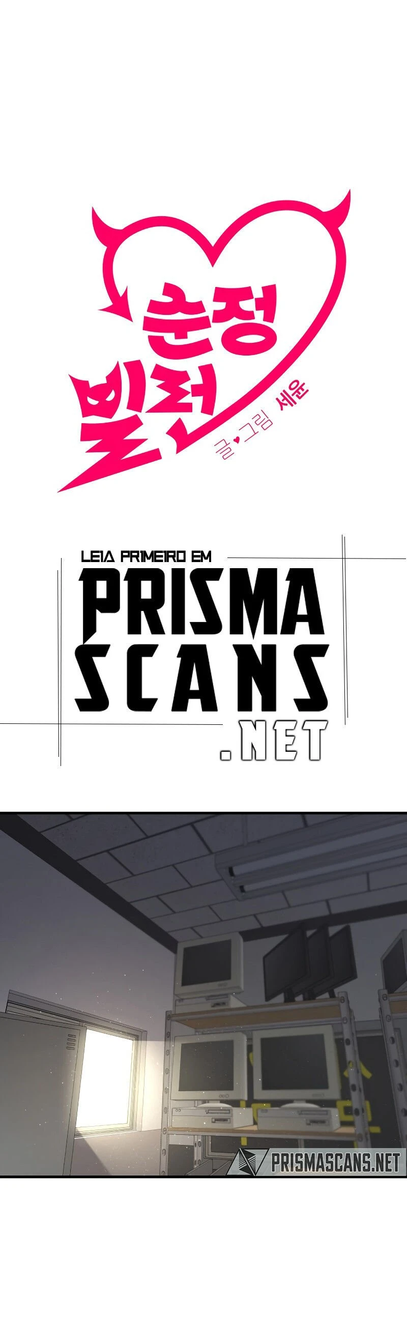 Read A Vilã Tem Um Crush Manga Online