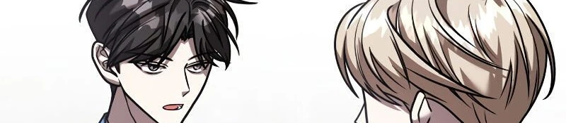 Read A Vilã Tem Um Crush Manga Online