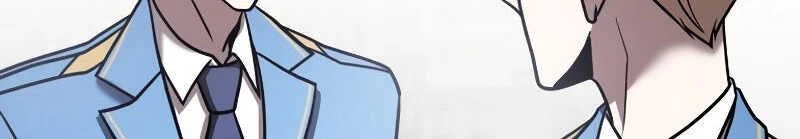 Read A Vilã Tem Um Crush Manga Online