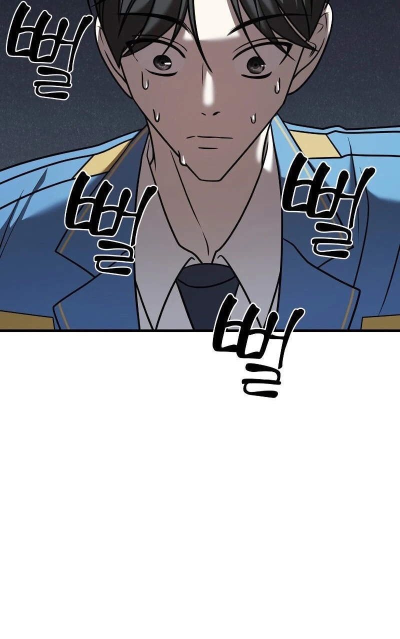 Read A Vilã Tem Um Crush Manga Online