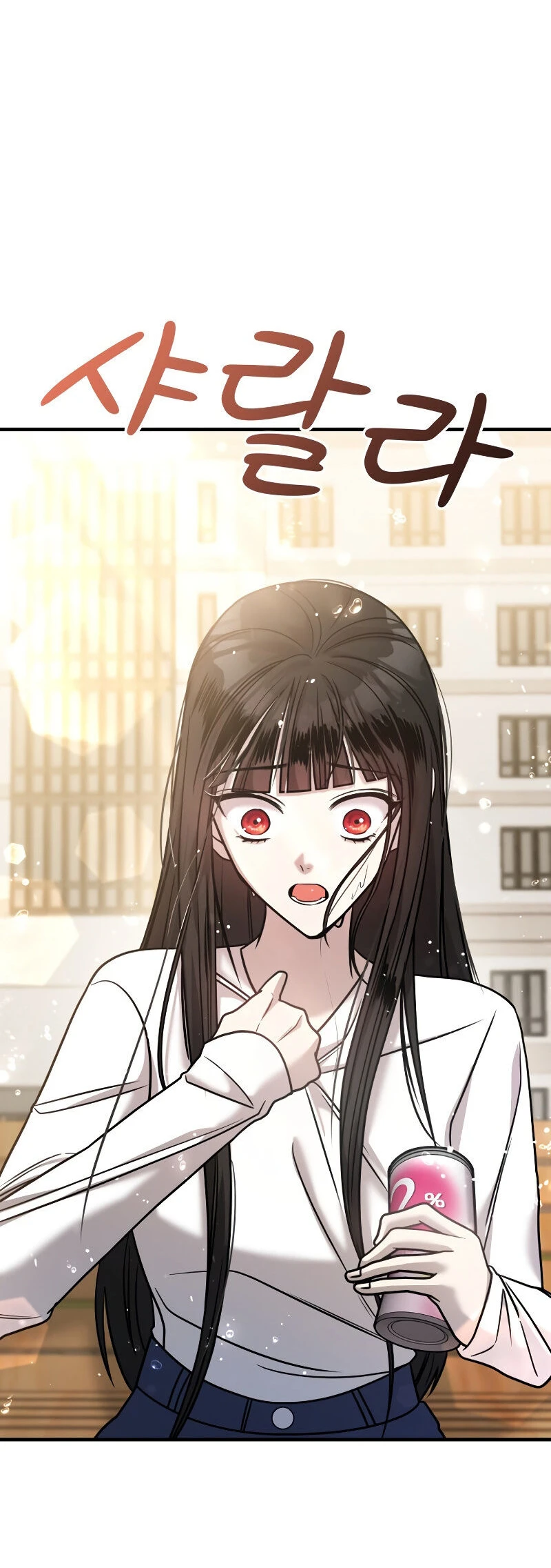 Read A Vilã Tem Um Crush Manga Online