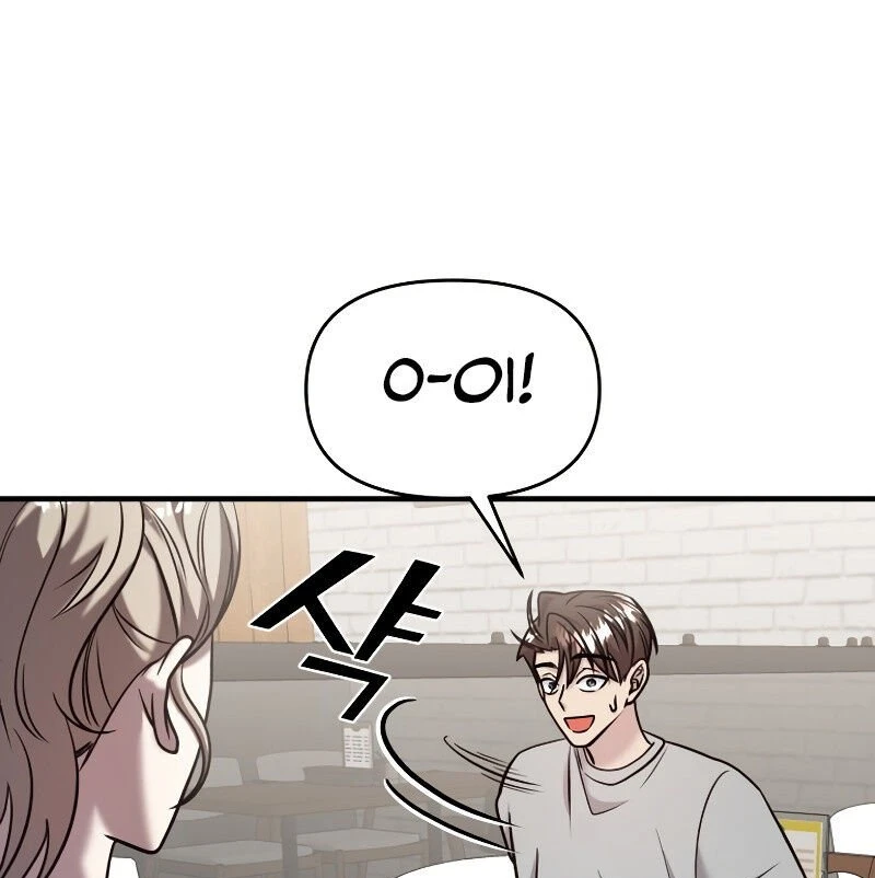 Read A Vilã Tem Um Crush Manga Online