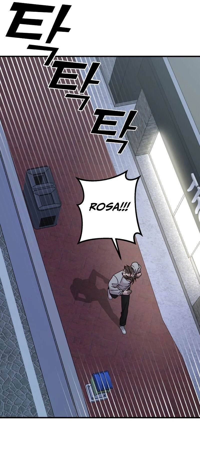 Read A Vilã Tem Um Crush Manga Online