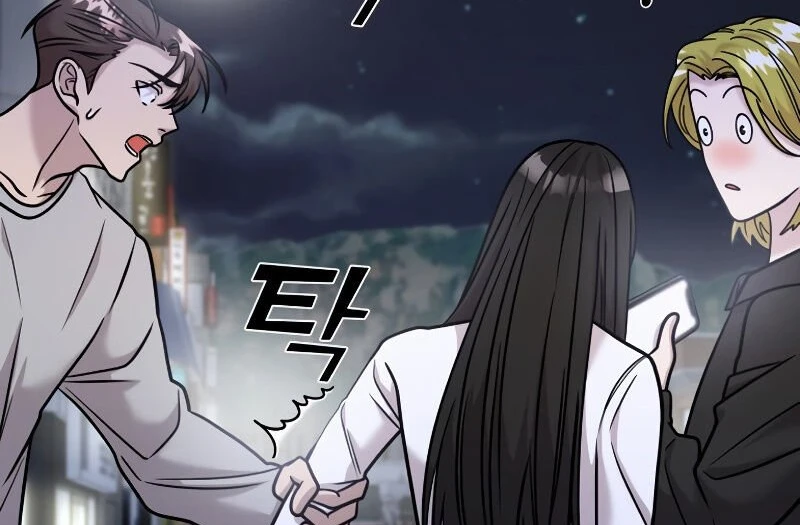Read A Vilã Tem Um Crush Manga Online