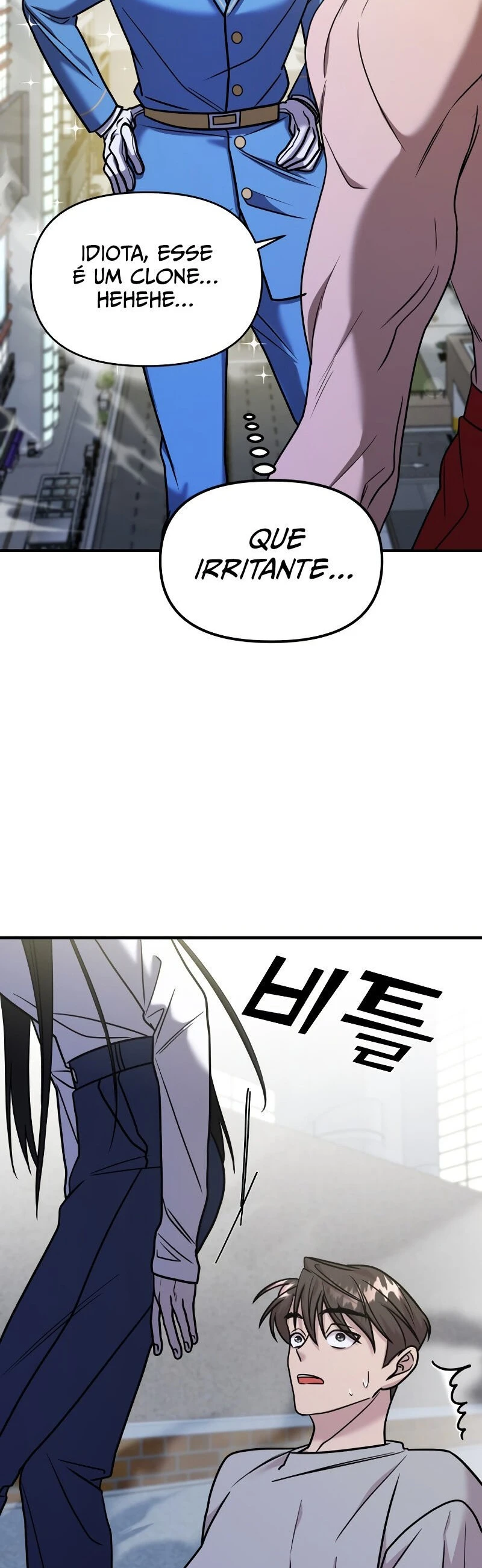 Read A Vilã Tem Um Crush Manga Online