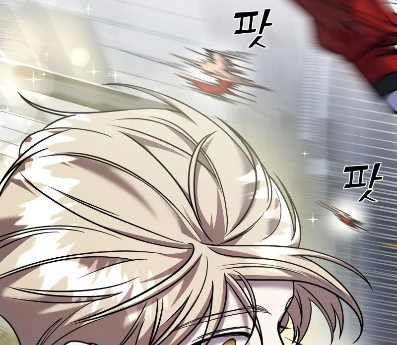 Read A Vilã Tem Um Crush Manga Online