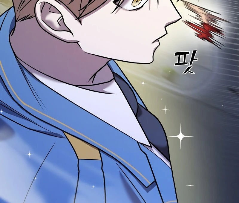 Read A Vilã Tem Um Crush Manga Online