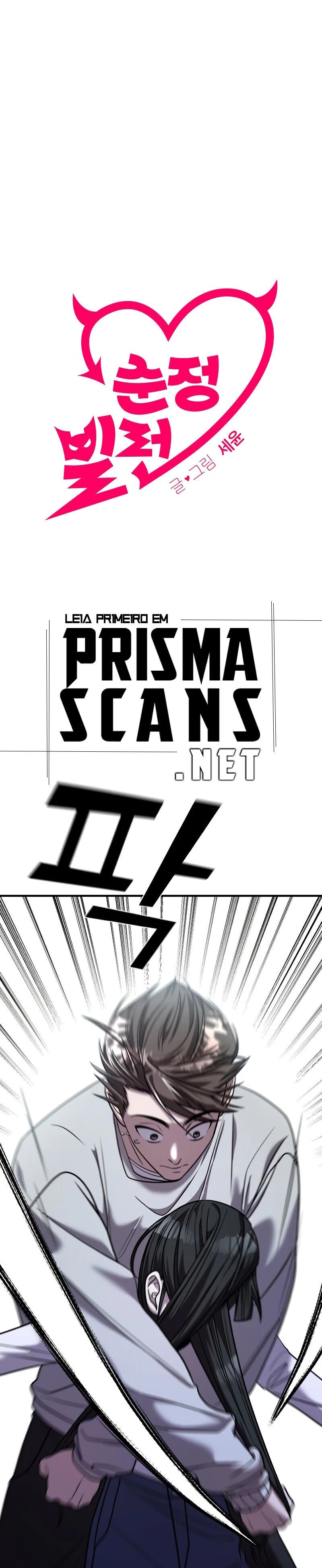 Read A Vilã Tem Um Crush Manga Online