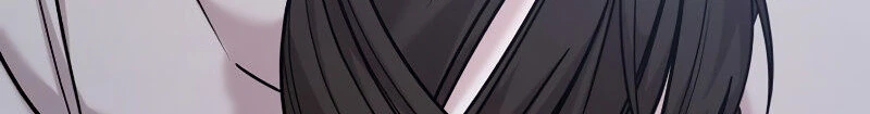 Read A Vilã Tem Um Crush Manga Online