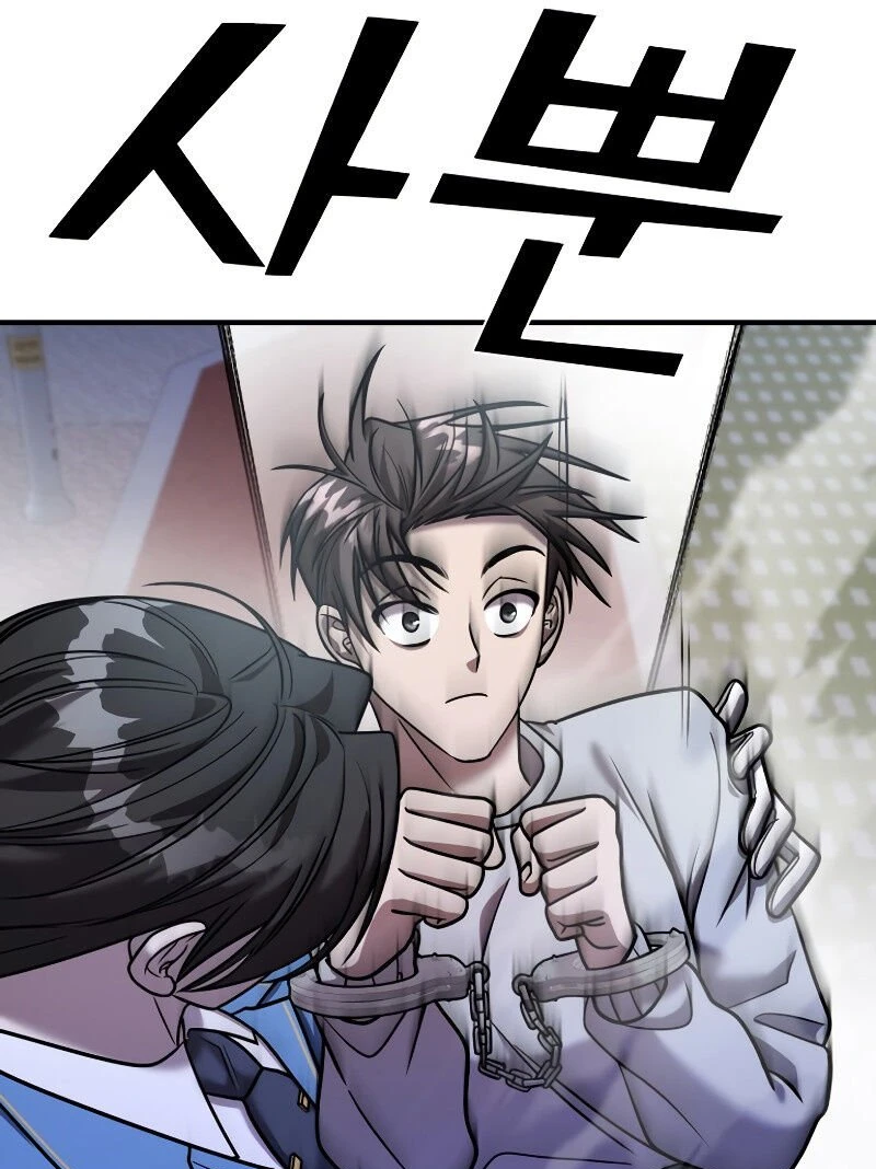 Read A Vilã Tem Um Crush Manga Online