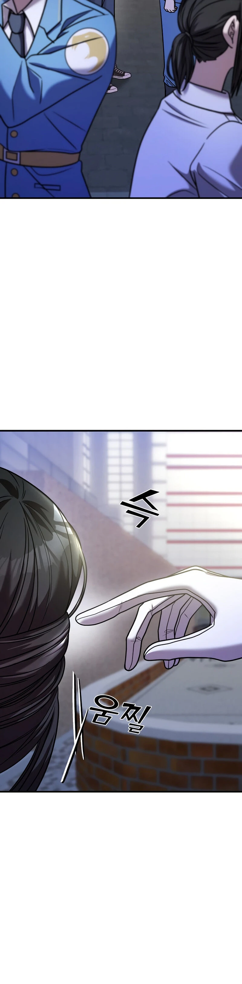 Read A Vilã Tem Um Crush Manga Online