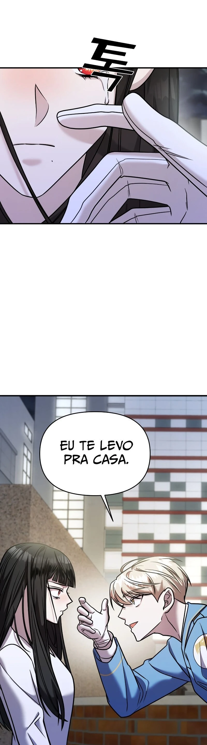 Read A Vilã Tem Um Crush Manga Online