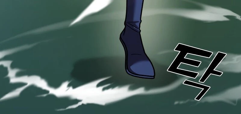 Read A Vilã Tem Um Crush Manga Online