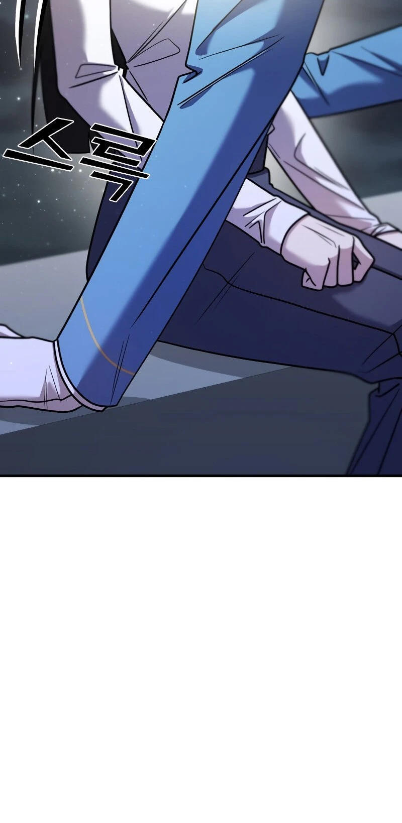Read A Vilã Tem Um Crush Manga Online