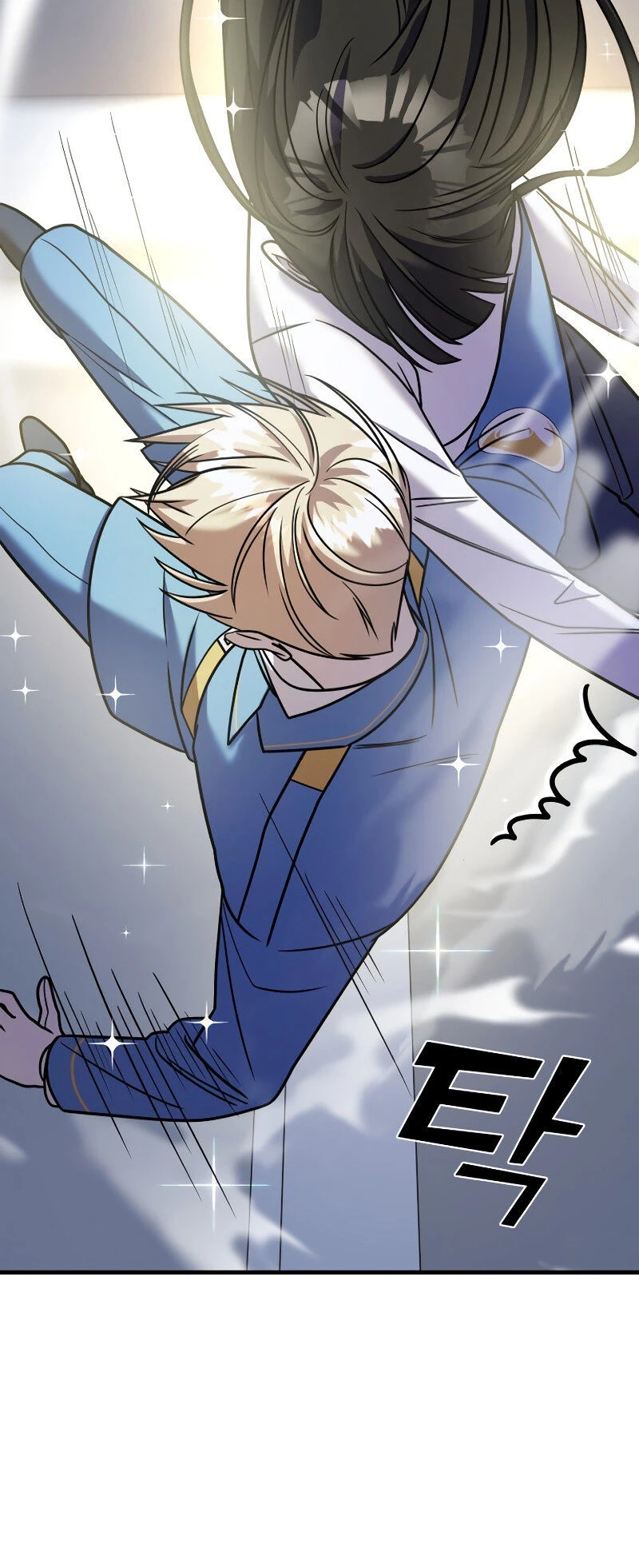 Read A Vilã Tem Um Crush Manga Online