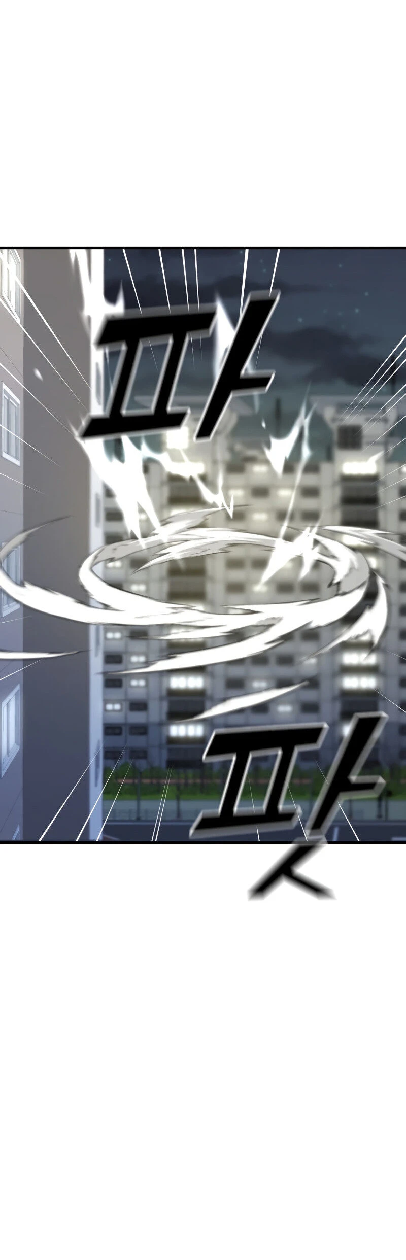 Read A Vilã Tem Um Crush Manga Online