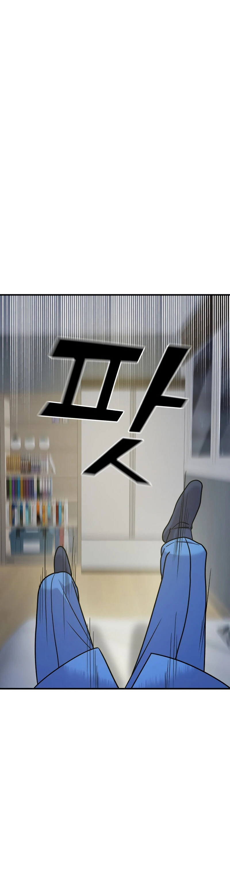 Read A Vilã Tem Um Crush Manga Online