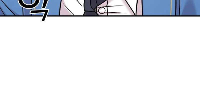 Read A Vilã Tem Um Crush Manga Online