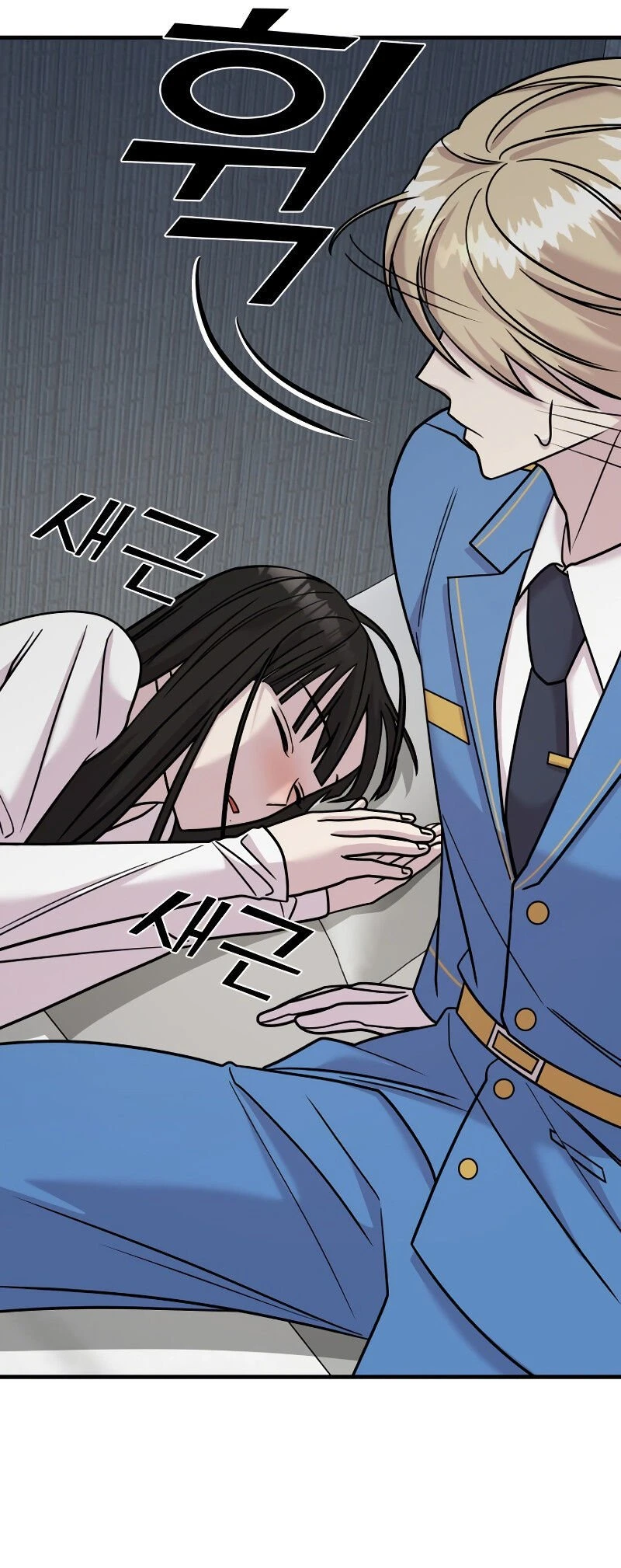Read A Vilã Tem Um Crush Manga Online