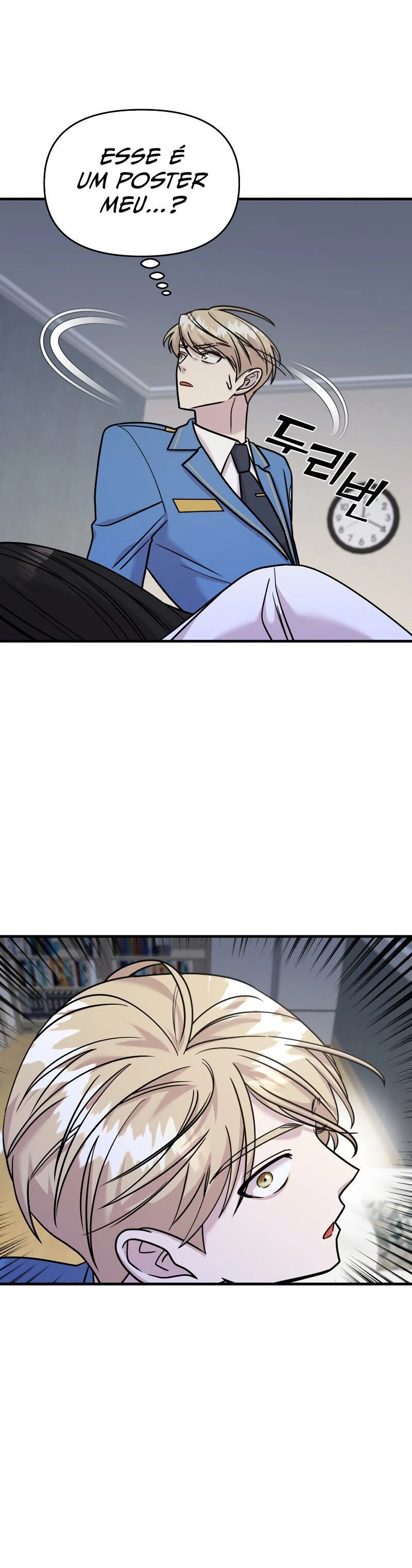 Read A Vilã Tem Um Crush Manga Online