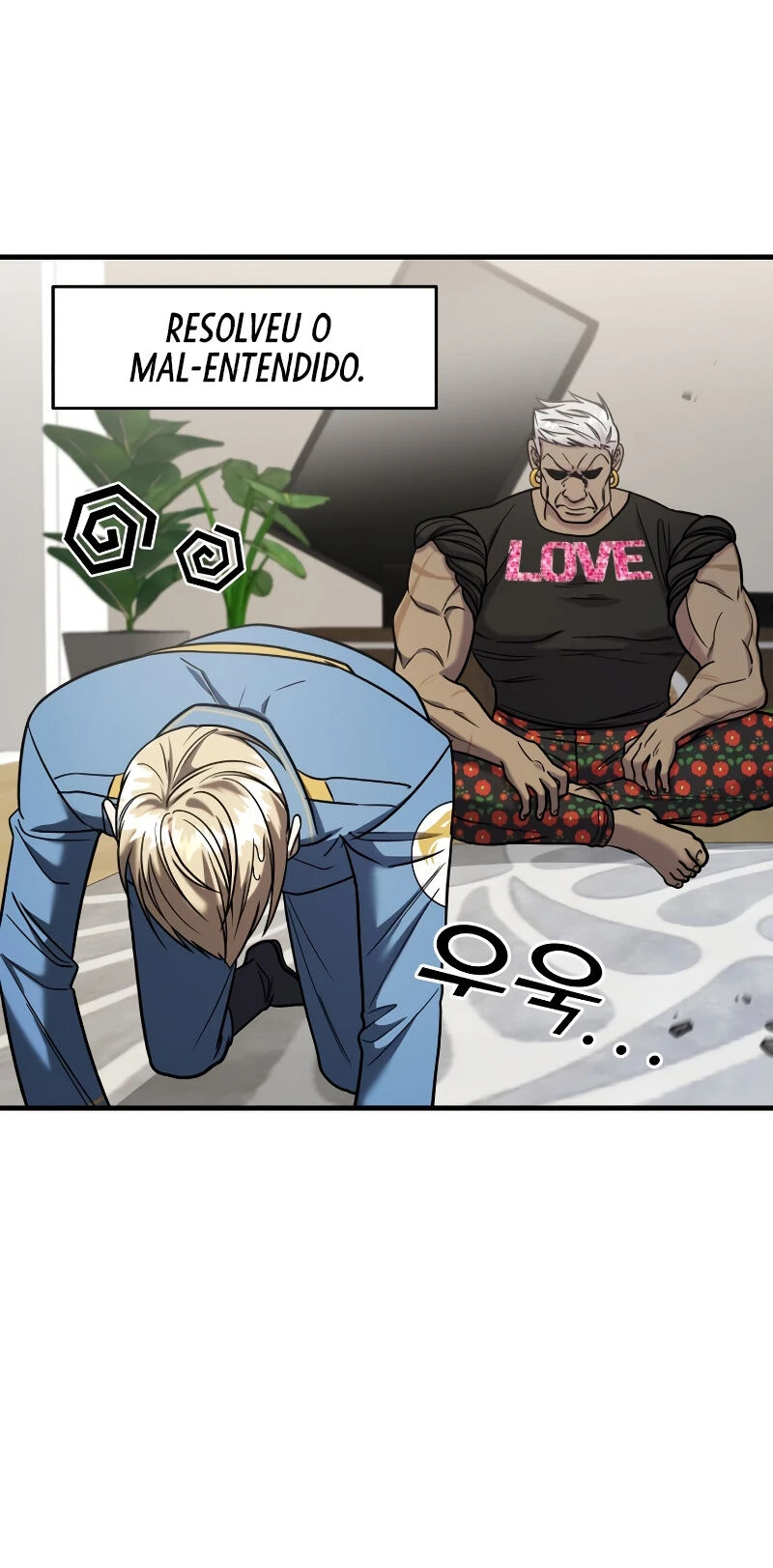 Read A Vilã Tem Um Crush Manga Online
