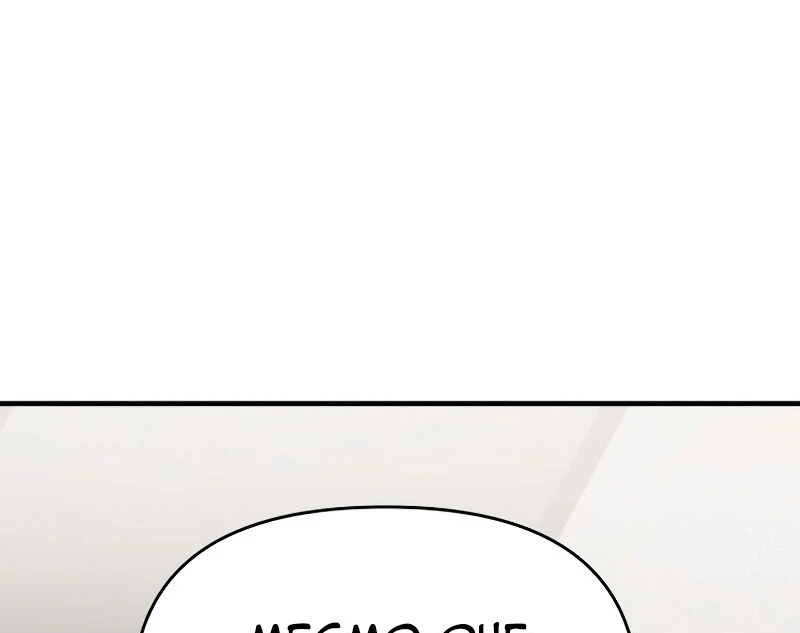 Read A Vilã Tem Um Crush Manga Online