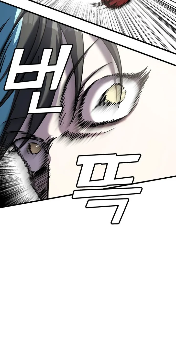 Read A Vilã Tem Um Crush Manga Online