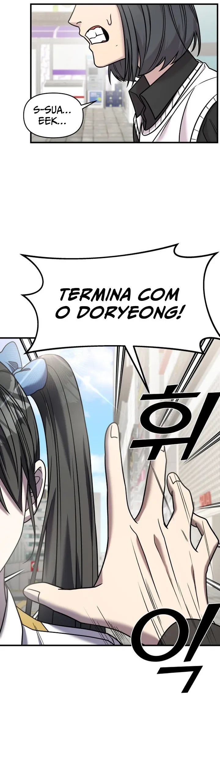 Read A Vilã Tem Um Crush Manga Online