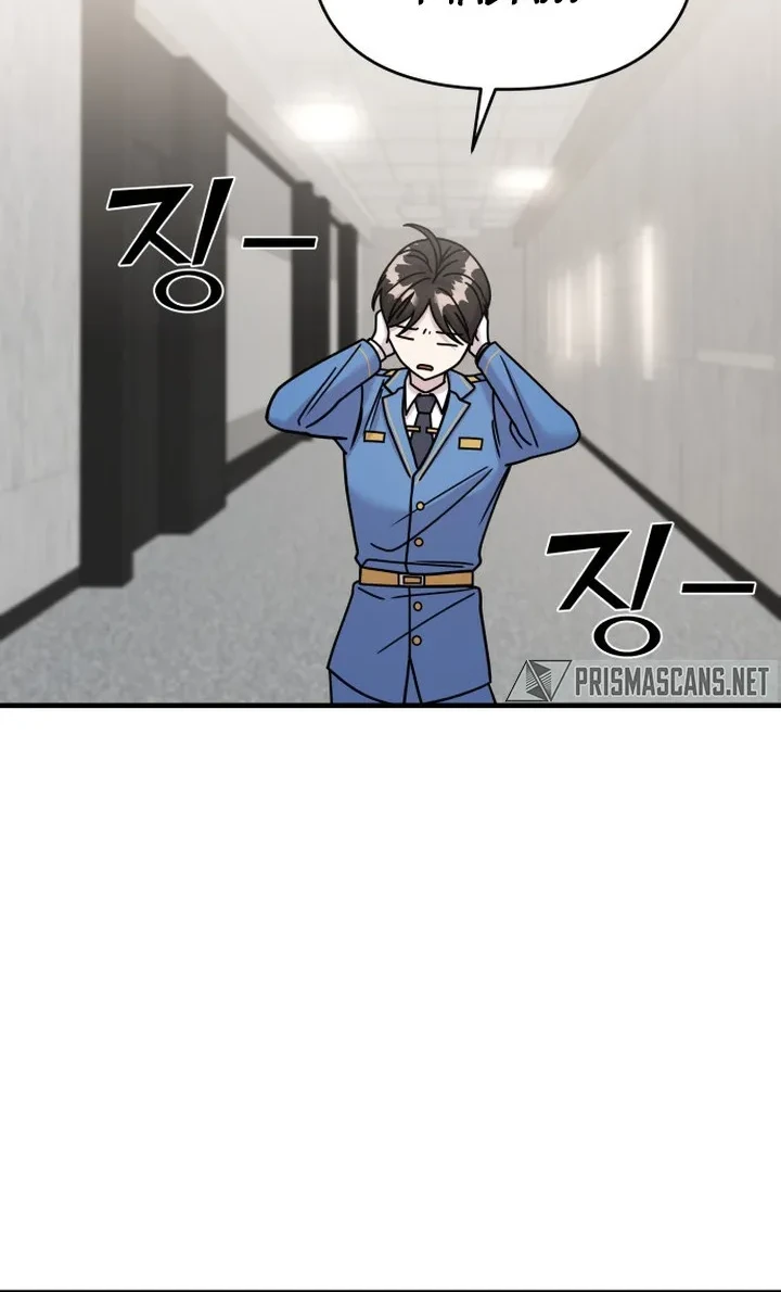 Read A Vilã Tem Um Crush Manga Online