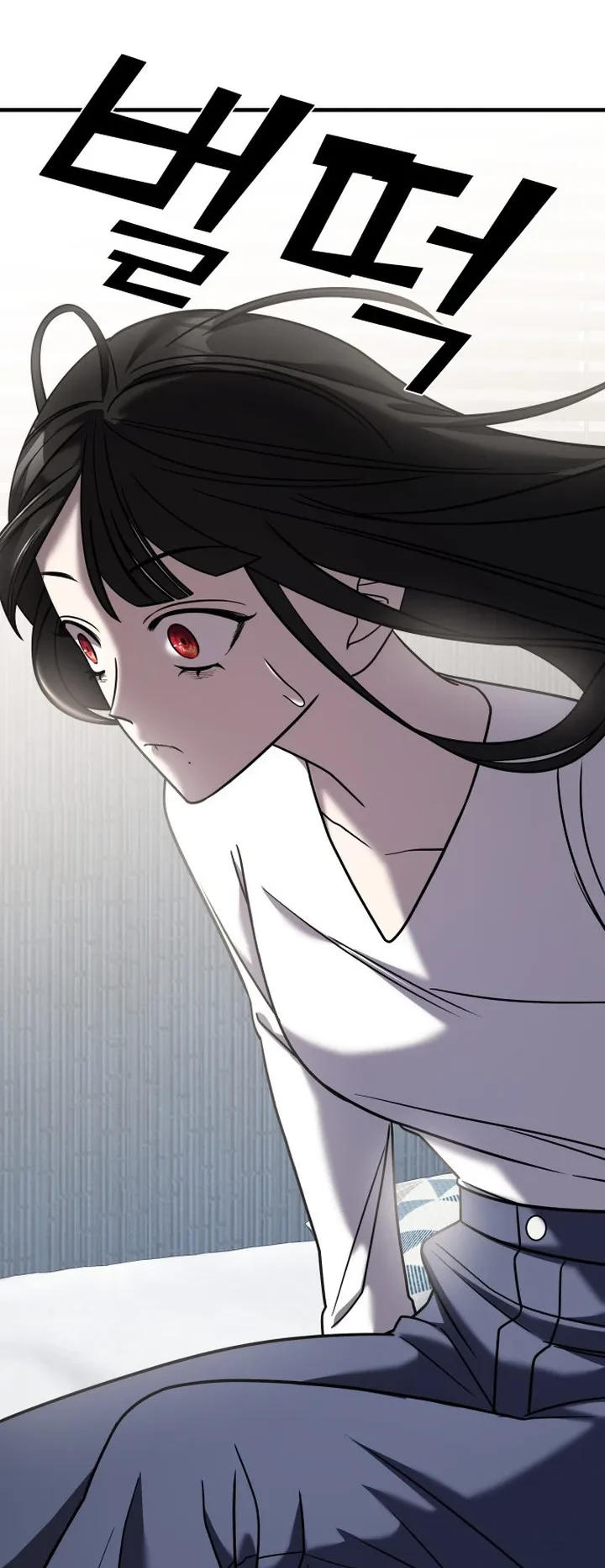 Read A Vilã Tem Um Crush Manga Online