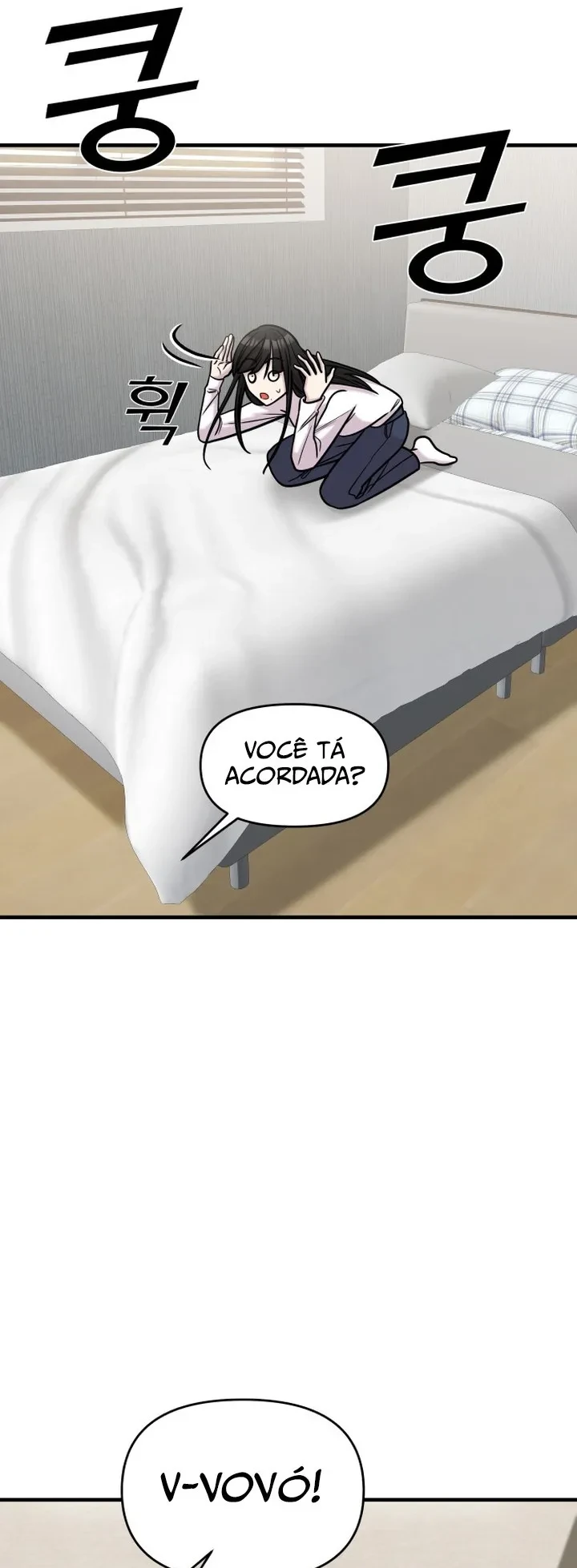 Read A Vilã Tem Um Crush Manga Online