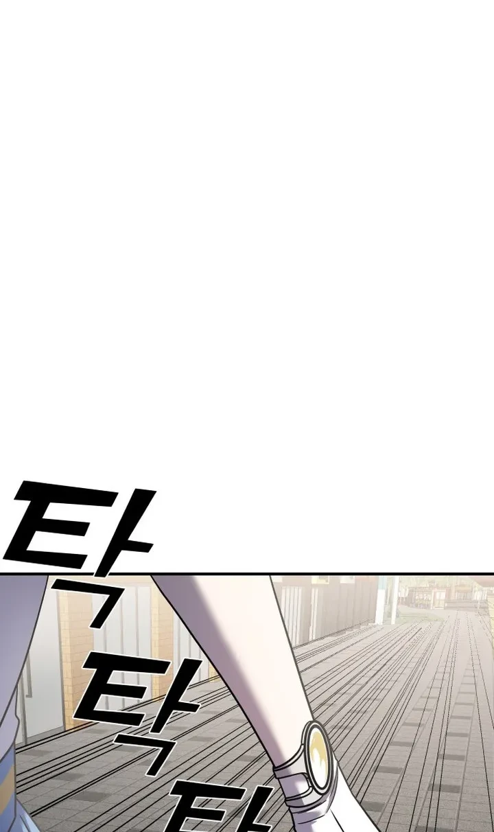 Read A Vilã Tem Um Crush Manga Online